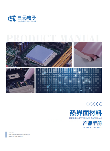 bevictor伟德官网·(中国)唯一官方网站