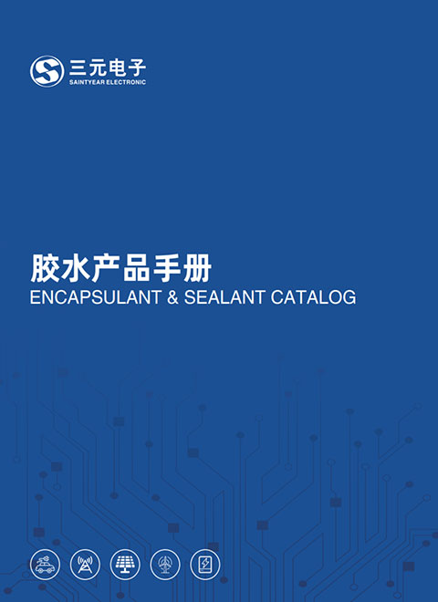 bevictor伟德官网·(中国)唯一官方网站