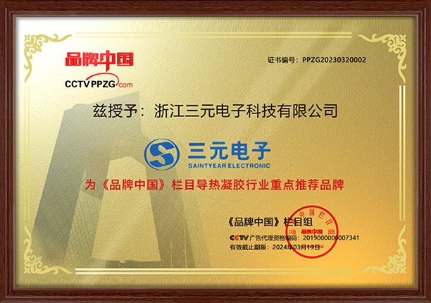 bevictor伟德官网·(中国)唯一官方网站