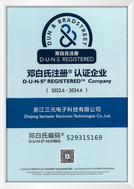 bevictor伟德官网·(中国)唯一官方网站