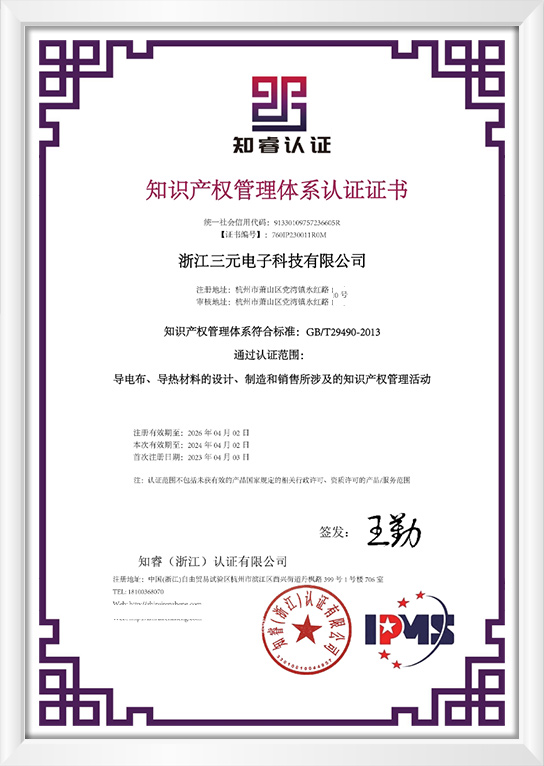 bevictor伟德官网·(中国)唯一官方网站