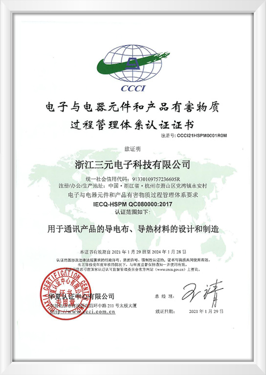 bevictor伟德官网·(中国)唯一官方网站
