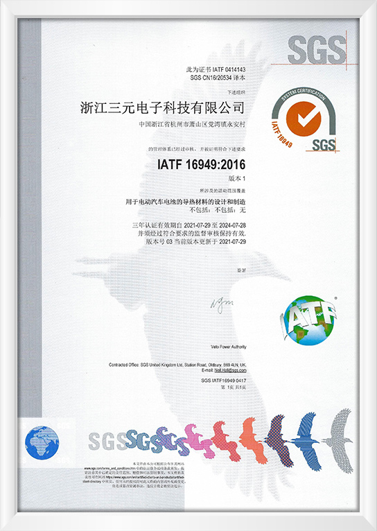 bevictor伟德官网·(中国)唯一官方网站